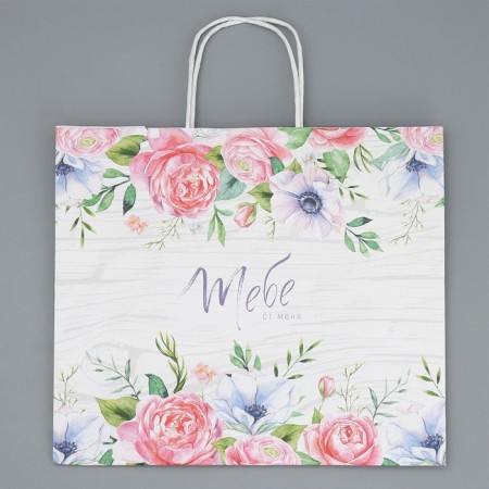 Package gift craft, packaging, “you from me”, 32 x 28 x 15 cm-5