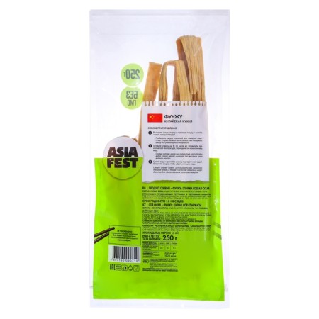 Suyuy dry asparagus, 250 g-1