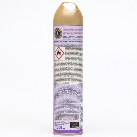 Glade air freshener "Serene lavender and aloe", 300 ml-2