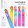 A set of curly bookmarks "for clever!", 5 pcs