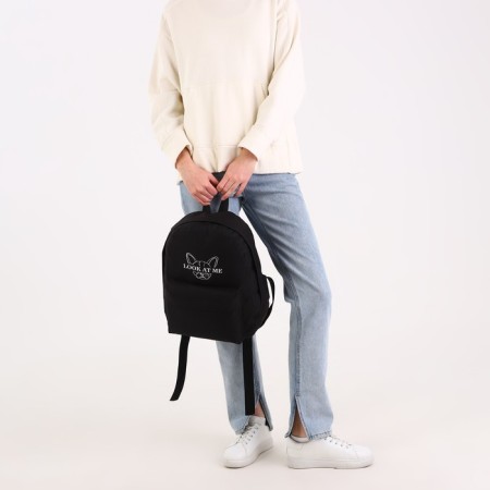 Backpack school youth look at me, 33x13x37 cm, lightning department, external pocket, black color-8