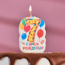 Candle for cake the number 