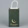 Gift Crafts, Packaging, Ramadan, 12 x 21 x 9 cm