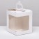 Confectionery packaging with a terminal, white, 12.5 x 12.5 x 15 cm