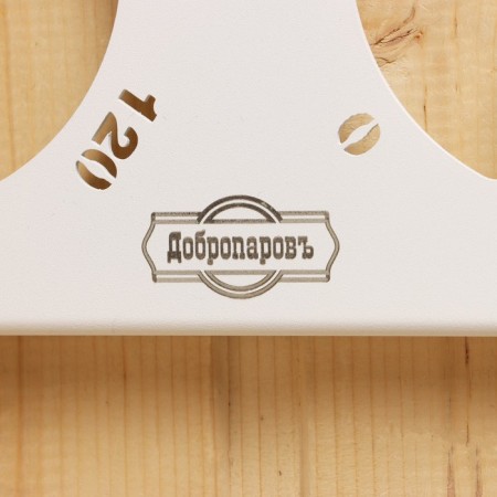 Thermometer-gigrometer, 29.5x15x3.5 cm, white V-T010-2