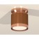 Ambrella Light, XS8117010, GX53 LED 12 W