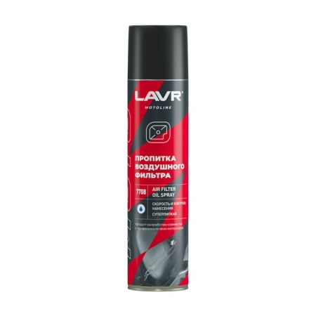 Impregnation for air filters LAVR, 400 ml LN7708