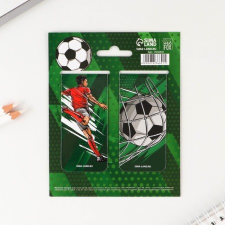 Set of magnetic bookmarks 2 pieces "Football"-4