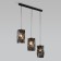 Suspension lamp Reprise, 40W, E27, 58x14 cm