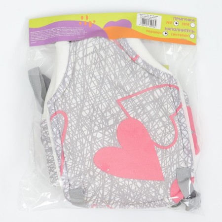 Jumpers No. 1, 2B1 "Pink Hearts" (jumpers, swings, tarzanka)-15