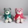 Soft toy "Mishutka", Mix colors