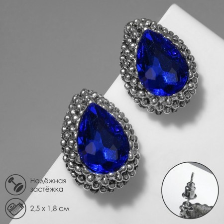Earrings with rhinestones "Sea radiance", blue color in black silver