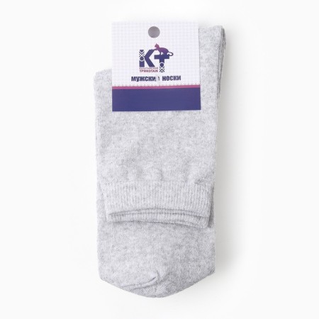 A set of male socks (3 pairs), gray color, rr 25-3