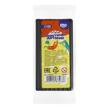 Plasticine 250g Calligrata classic, black