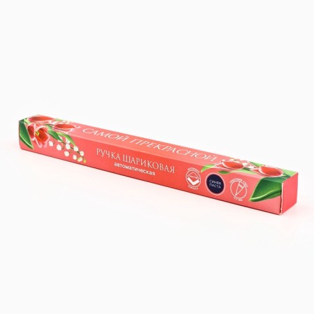 Automatic ballpoint pen “The most beautiful, from March 8”, plastic, 0.7 mm, blue paste-3