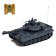 Radio controlled tank, scale 1:28, with a battery, light and sound effects, color gray color