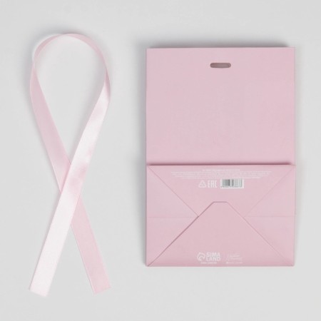 Gift package with tape, packaging, "pink", 13 x 19 x 9 cm-6