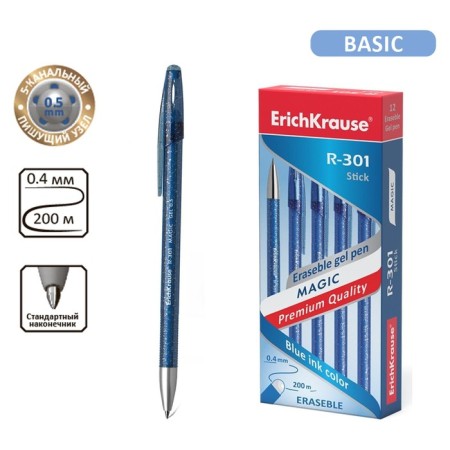 Gel handle washed Erichkrause R-301 Magic Gel, node 0.5 mm, blue ink, letter length 200 m, price for 1 pcs-9