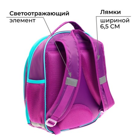 School backpack, 37 x 27 x 16 cm, ergonomic back, calligrata b "Paris"-4