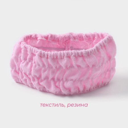 Wash dressing, microfiber, color mix-1