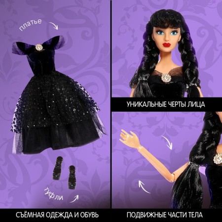 Sharnic-hinge doll "Favorite villain" with pigtails-2