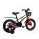 Bicycle 16 ’’ maxiscoo Air Pro, black matte color
