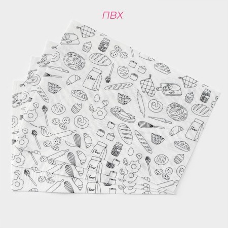 Serving napkins on the Kitchen shares table, 4 pcs, 45 × 30 cm-2