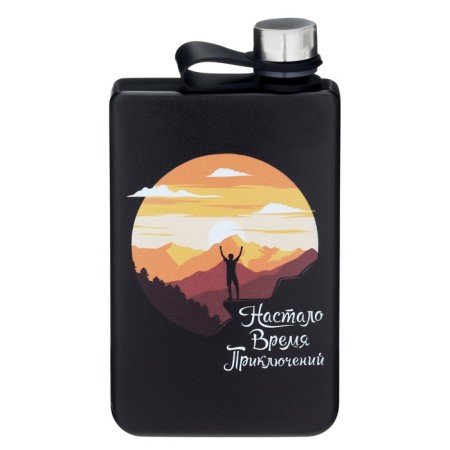 Alcohol flask "The time of adventure has come, stainless steel, 270 ml, 9 oz-1