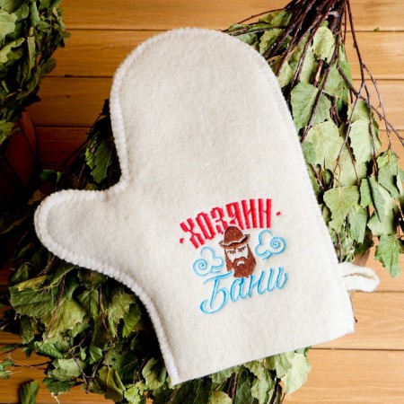Set of "good health" hat, rug, mitten-3