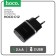 Network charger Hoco C12, 2 USB - 2.4 A, black