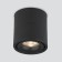 Ceiling accent light (SPOT) ELEKTROSTANDARD, KLIPS LED 15 W, 100X100X106 mm, IP20, black matte color