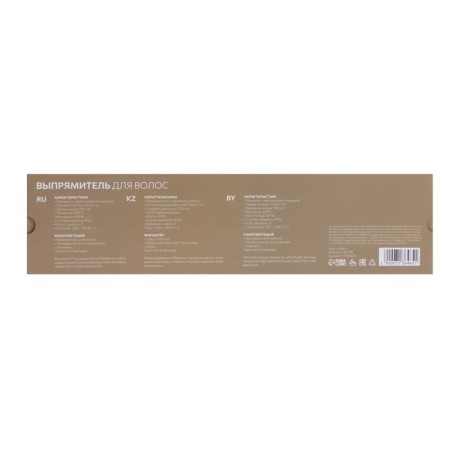 Rectifier Luazon LW-38, 60 W, ceramic-turmaline coating, up to 220 ° C, black-5
