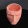 Polygonal Kashpo from gypsum "Head", pink, 7.5 x 9 cm, 0.2 l.
