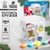 New Year's set for creativity. Mug for coloring "New Year!", 300 ml