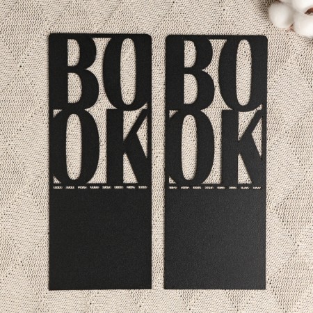 Book holder "Book" set 2pcs, 15x10x10cm-3