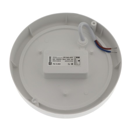 LED LED In Home SPP 2065-Constered, 20 W, 6500 K, 1800 lm, 230 V, IP65-9