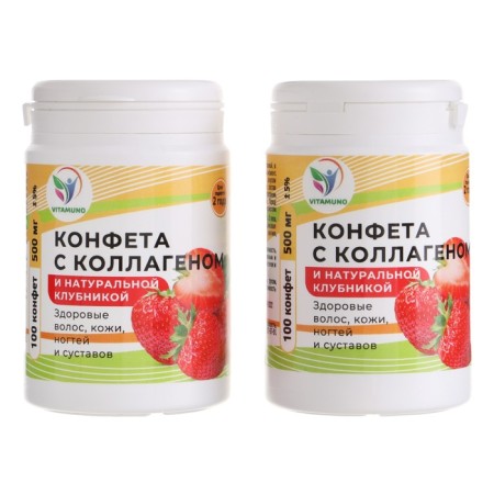 Chewing collagen with natural strawberries Vitamuno, 2 packs of 100 tablets