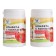 Chewing collagen with natural strawberries Vitamuno, 2 packs of 100 tablets