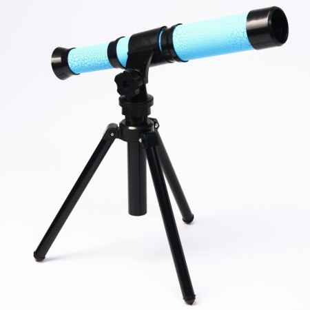 Fixies "Telescope"-1