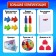 Board game Money Polys "Favorite pets", 2-4 players, 7+