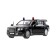 Metal machine "Aurus Senate", doors, trunk, inertia, 13.5 cm, black are opened