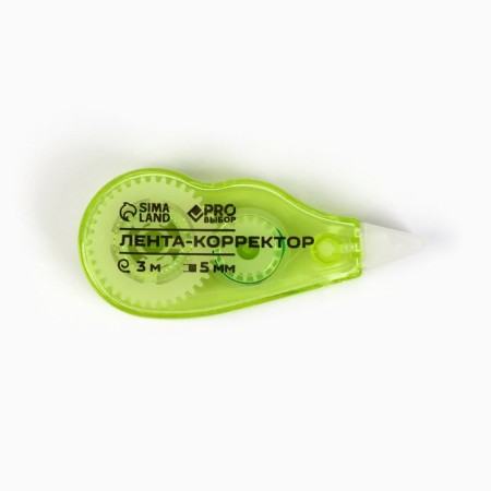 Cleaner Cleaner 3M x 5mm pro -search-1