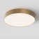 Technical C032CL-45W4K-RD-MG, LED, 45 W, 400X400X60 mm, 3830 LM, 4000K, 2835, matte gold, matte gold