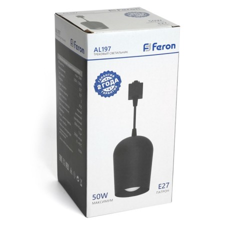 Single -phase track lamp for Feron AL197, IP20, E27, 50 W, 90x90x145 mm, Black color-9