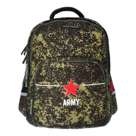 School Bruno Visconti Bruno "Army", 40 x 30 x 19 cm, ergonomic back-1