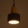 Sydney lamp E27 Black 12x12x20-170cm