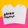 Floristic nameplate "with DR KRCH", set of 6 pcs., 7 x 5 cm