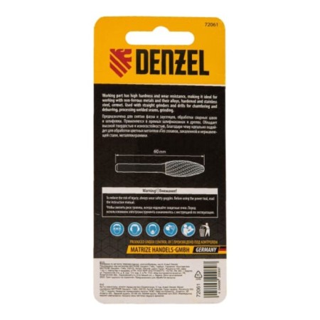 Denzel Borfrase, type H, metal, carbide, elip -shaped, 8 mm-4