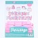 Girland on grosswashes with decorations of 5 pcs. "Happy Birthday!", Direct pink, length 245 cm