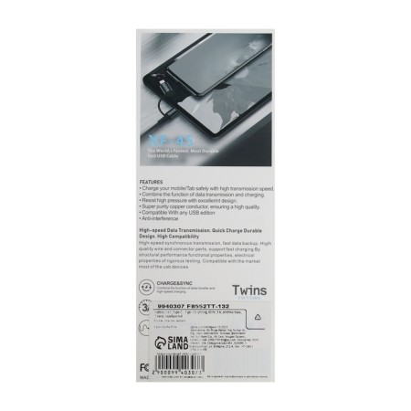 Cable 2 in 1, Type-C-Type-C/Lightning, 60 W, 3 A, Fabric Fabric, 1 meter, silver-5